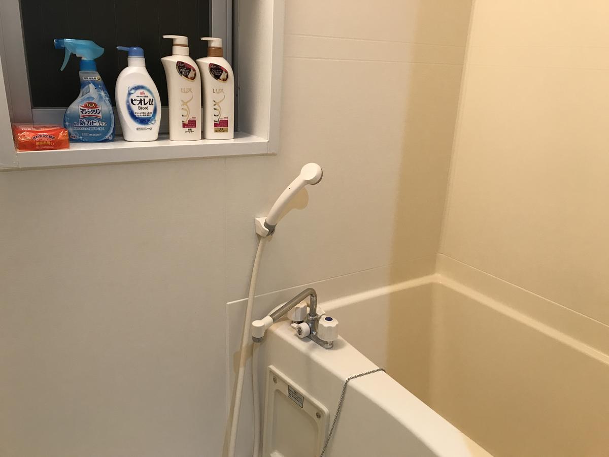 Ak401 Guest House Akasaka Fukuoka  Kültér fotó