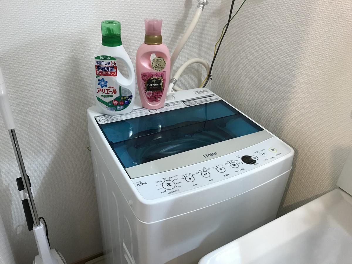 Ak401 Guest House Akasaka Fukuoka  Kültér fotó